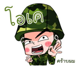 Thai Soldier1 sticker #14415268