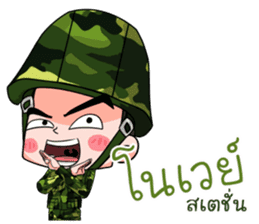 Thai Soldier1 sticker #14415269