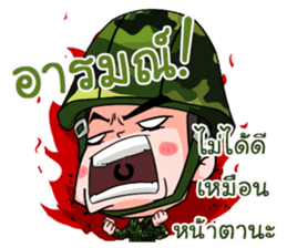 Thai Soldier1 sticker #14415270
