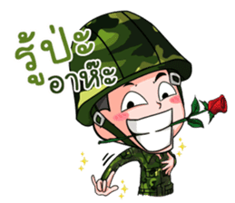 Thai Soldier1 sticker #14415274