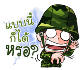 Thai Soldier1 sticker #14415275