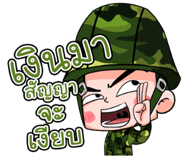 Thai Soldier1 sticker #14415276