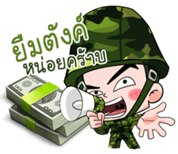 Thai Soldier1 sticker #14415277