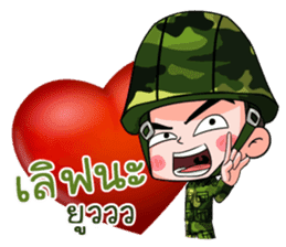 Thai Soldier1 sticker #14415278