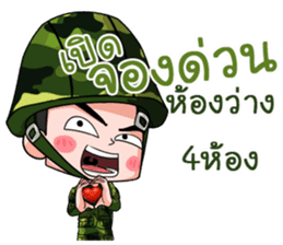 Thai Soldier1 sticker #14415279