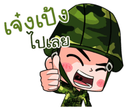 Thai Soldier1 sticker #14415282
