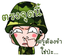 Thai Soldier1 sticker #14415283