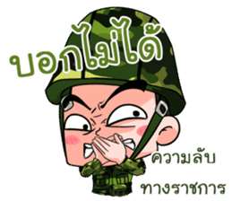 Thai Soldier1 sticker #14415284