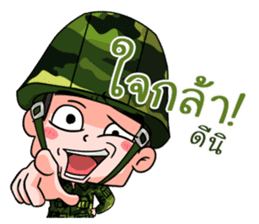 Thai Soldier1 sticker #14415288