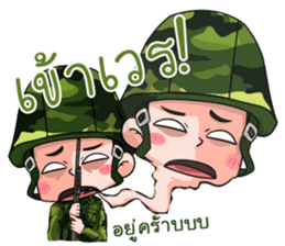 Thai Soldier1 sticker #14415294