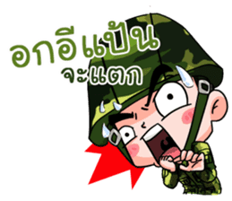 Thai Soldier1 sticker #14415296