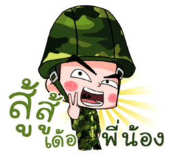 Thai Soldier1 sticker #14415298