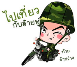 Thai Soldier1 sticker #14415299