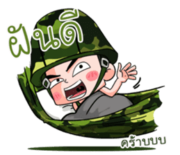Thai Soldier1 sticker #14415300