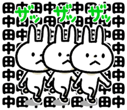For All Tanaka-san sticker #14415378