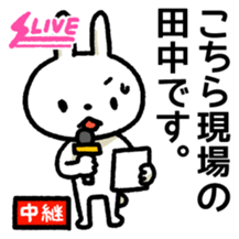 For All Tanaka-san sticker #14415379