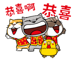 Meow Zhua Zhua - No.13 - sticker #14415425