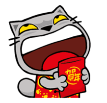 Meow Zhua Zhua - No.13 - sticker #14415432