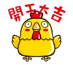 Meow Zhua Zhua - No.13 - sticker #14415441