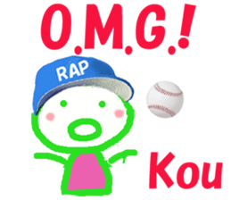 Sticker of Kou sticker #14415449