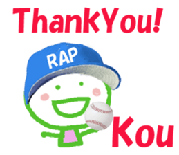 Sticker of Kou sticker #14415451