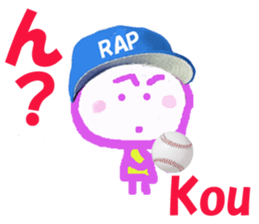 Sticker of Kou sticker #14415467