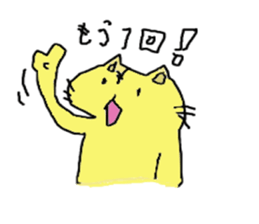 tatsu-neko cat regular-size sticker #14415568