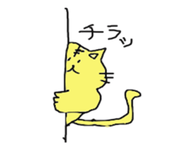 tatsu-neko cat regular-size sticker #14415569
