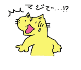 tatsu-neko cat regular-size sticker #14415570