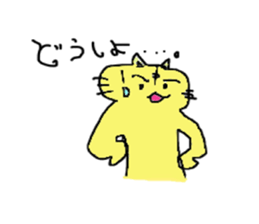 tatsu-neko cat regular-size sticker #14415571
