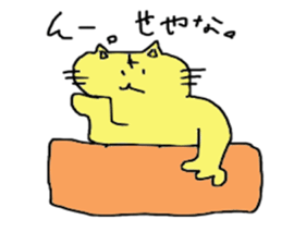 tatsu-neko cat regular-size sticker #14415573