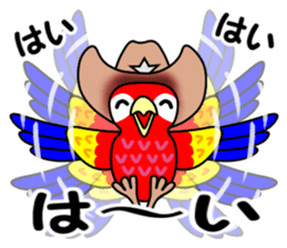 Ventori 3 sticker #14415615