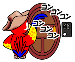 Ventori 3 sticker #14415618