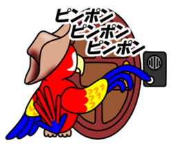 Ventori 3 sticker #14415619