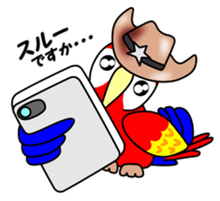 Ventori 3 sticker #14415621