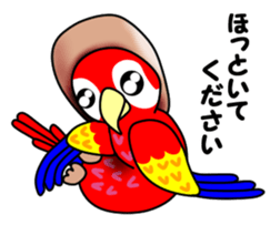 Ventori 3 sticker #14415622