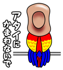 Ventori 3 sticker #14415623