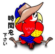 Ventori 3 sticker #14415624