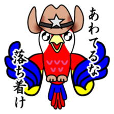 Ventori 3 sticker #14415627