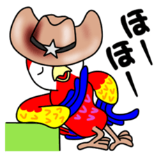 Ventori 3 sticker #14415628