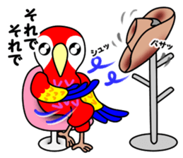 Ventori 3 sticker #14415629