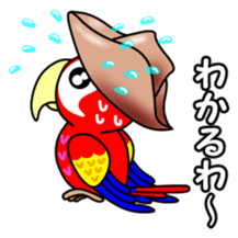 Ventori 3 sticker #14415631