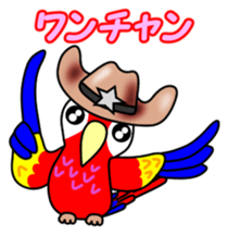 Ventori 3 sticker #14415632