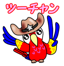 Ventori 3 sticker #14415633