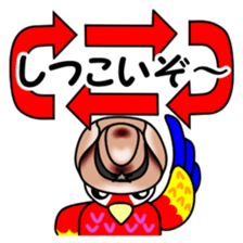 Ventori 3 sticker #14415638