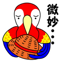 Ventori 3 sticker #14415642