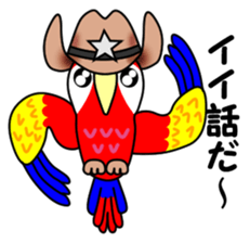 Ventori 3 sticker #14415643