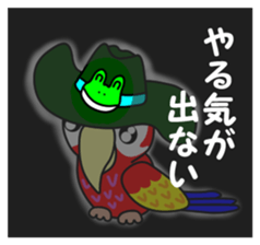 Ventori 3 sticker #14415645