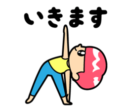 Everyday conversation with yoga sticker #14415730