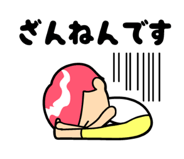 Everyday conversation with yoga sticker #14415734